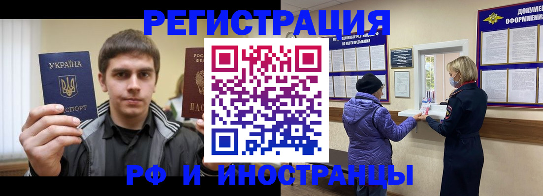 форма 3 в Кинеле